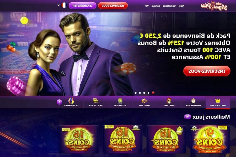 Win Vegas Plus Casino - Profitez d'un Bonus Sans Dépôt